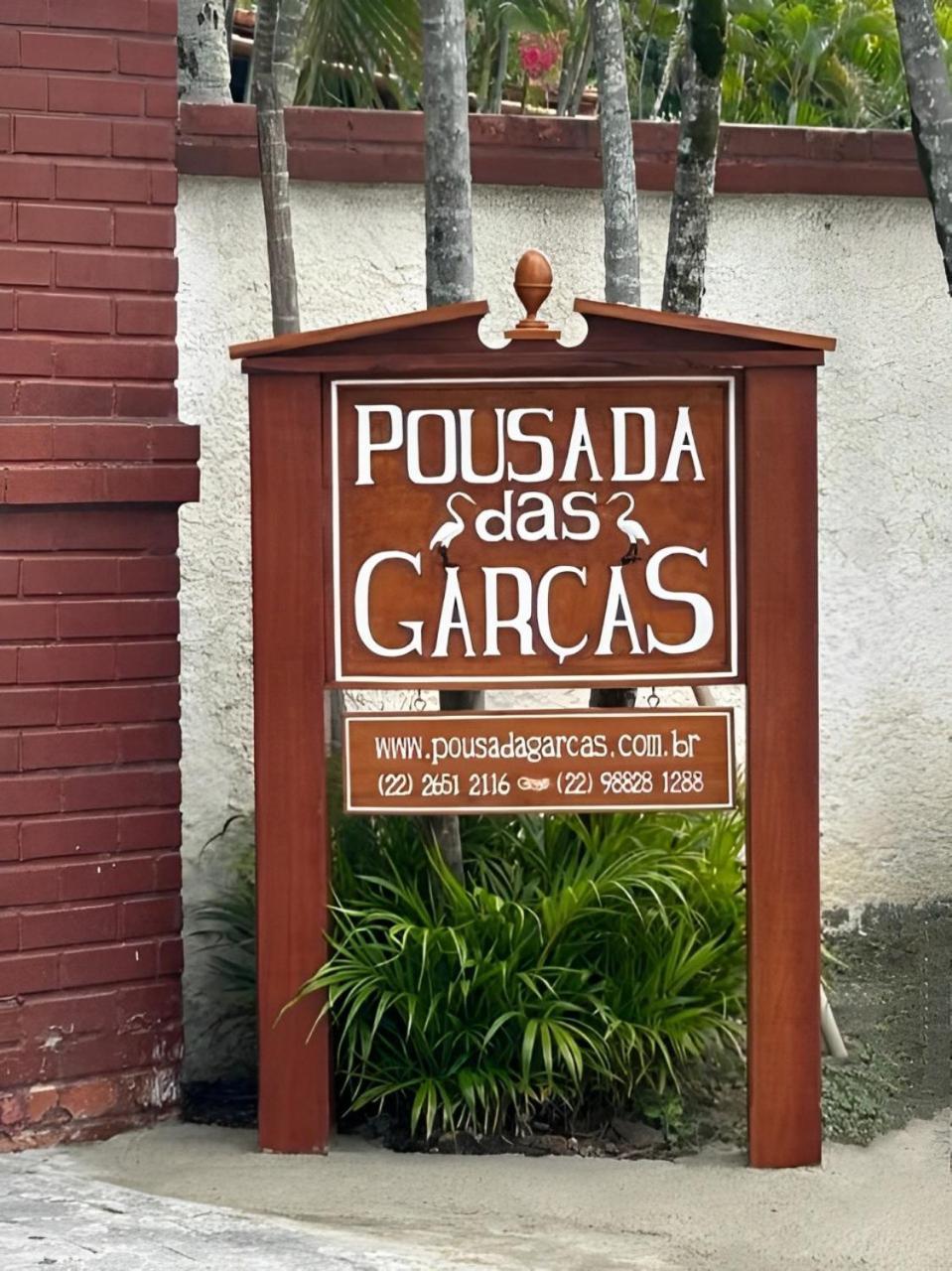 Pousada das Garças Saquarema Extérieur photo